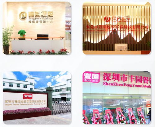 2023長(zhǎng)沙國(guó)際餐飲食材展會(huì)暨第八屆食品餐飲展會(huì)邀請(qǐng)函